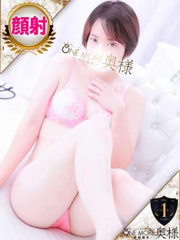 あすか