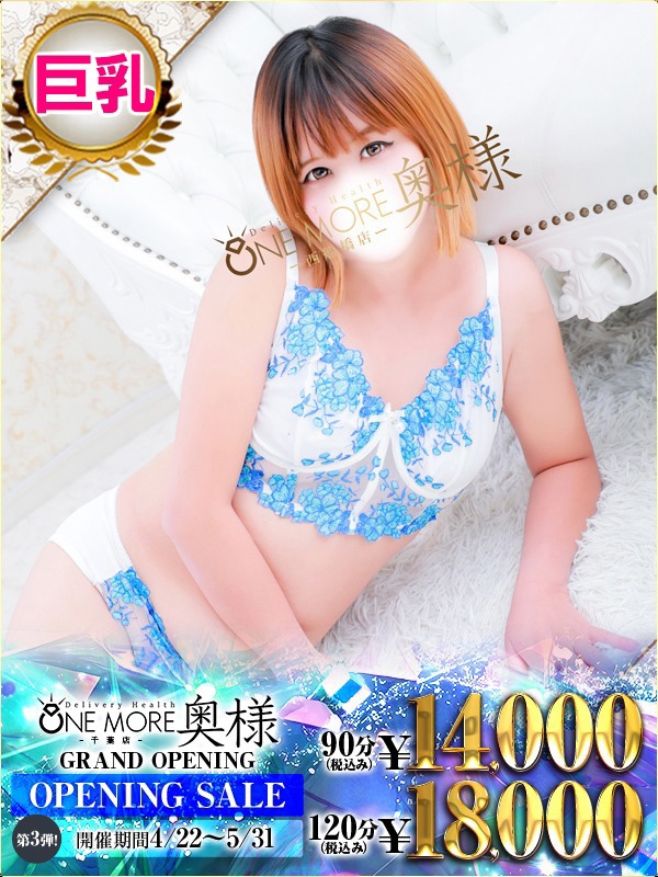 りり