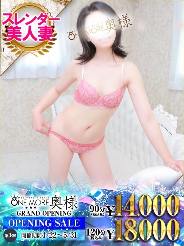 ひかり