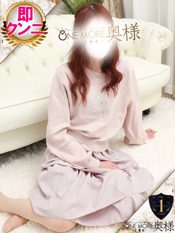 みんと