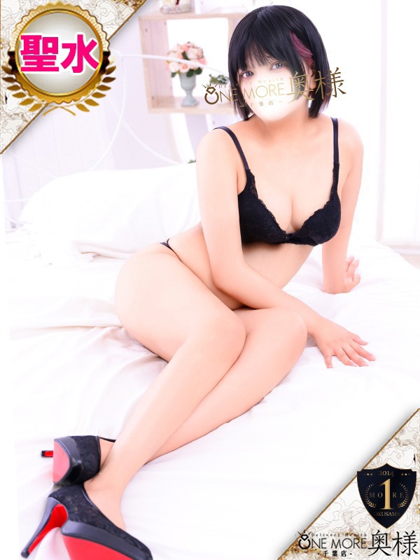 のあ