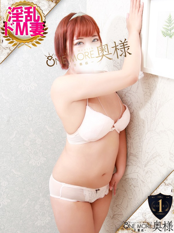りみあ